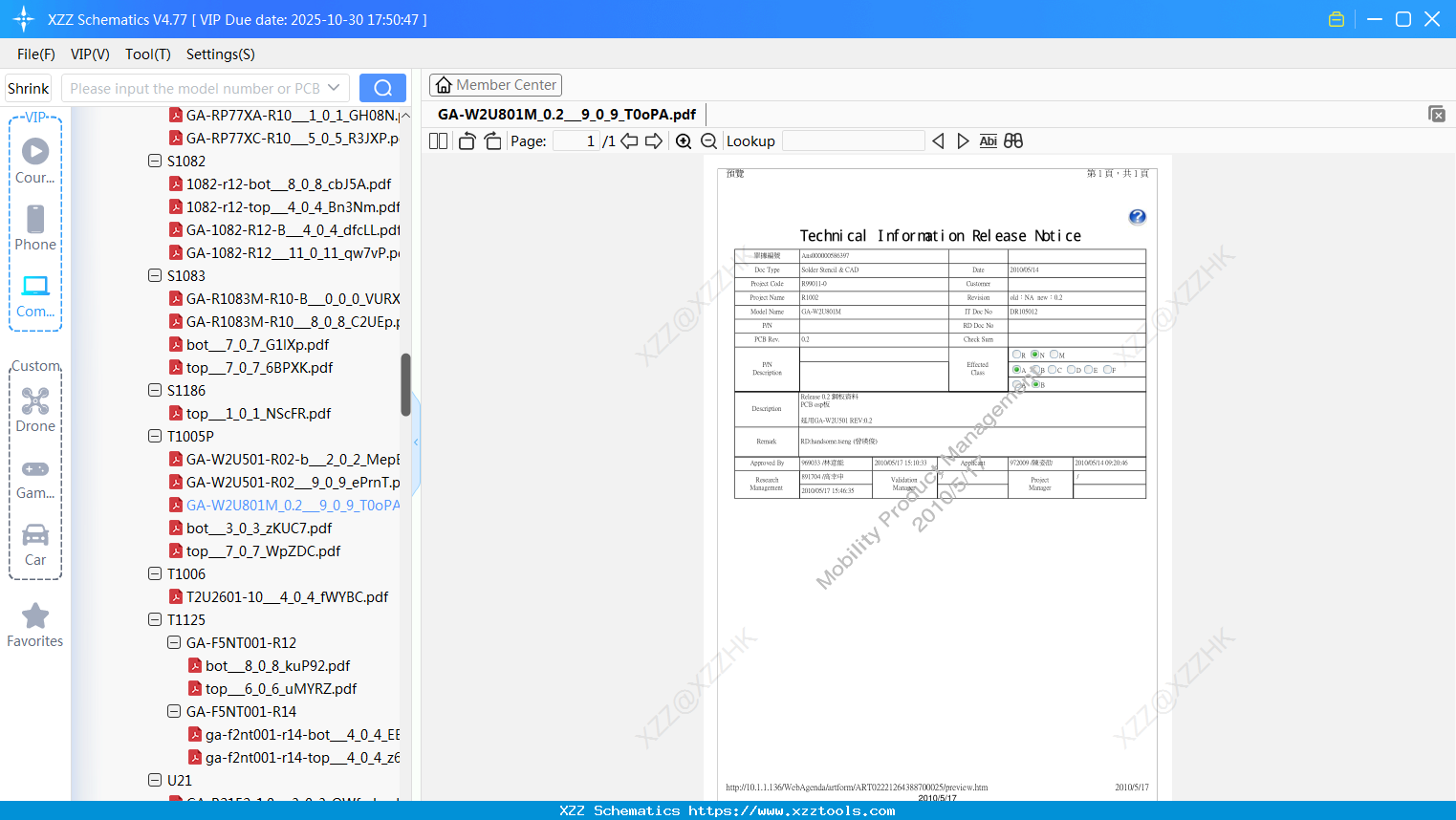 Laptop Gigabyte GA-W2U801M_0.2_9_0_9_T0oPA